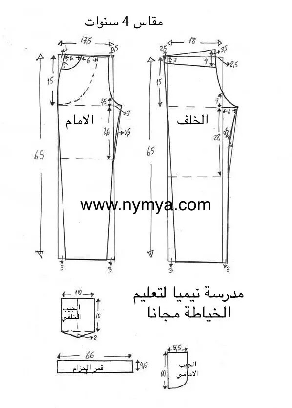 باترون البنطلون الجينز - طريقة قص بنطلون من الجينز -D8-A8-D8-A7-D8-Aa-D8-B1-D9-88-D9-86 -D8-A7-D9-84-D8-A8-D9-86-D8-B7-D9-84-D9-88-D9-86 -D8-A7-D9-84-D8-Ac-D9-8A-D9-86-D8-B2 -D8-B7-D8-B1-D9-8A-D9-82-D8-A9 -D9-82-D8-B5 -D8-A8-D9-86-D8-B7-D9-84-D9-88