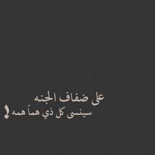 برودكاست واتس اب - اجمد رمزيات لتطبيق الواتساب -D8-A8-D8-B1-D9-88-D8-Af-D9-83-D8-A7-D8-B3-D8-Aa -D9-88-D8-A7-D8-Aa-D8-B3 -D8-A7-D8-A8 -D8-A7-D8-Ac-D9-85-D8-Af -D8-B1-D9-85-D8-B2-D9-8A-D8-A7-D8-Aa -D9-84-D8-Aa-D8-B7-D8-A8-D9-8A-D9-82 -D8-A7-D9-84 1