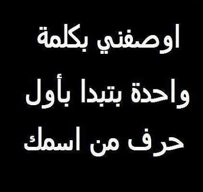 بوستات تفاعل - لايكات وتفاعل كتثر قوي ادخلوا شوفوا -D8-A8-D9-88-D8-B3-D8-Aa-D8-A7-D8-Aa -D8-Aa-D9-81-D8-A7-D8-B9-D9-84 -D9-84-D8-A7-D9-8A-D9-83-D8-A7-D8-Aa -D9-88-D8-Aa-D9-81-D8-A7-D8-B9-D9-84 -D9-83-D8-Aa-D8-Ab-D8-B1 -D9-82-D9-88-D9-8A -D8-A7-D8-Af 3