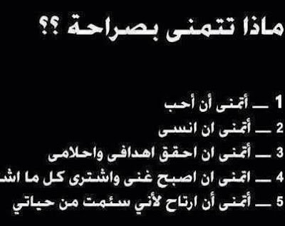 بوستات تفاعل - لايكات وتفاعل كتثر قوي ادخلوا شوفوا -D8-A8-D9-88-D8-B3-D8-Aa-D8-A7-D8-Aa -D8-Aa-D9-81-D8-A7-D8-B9-D9-84 -D9-84-D8-A7-D9-8A-D9-83-D8-A7-D8-Aa -D9-88-D8-Aa-D9-81-D8-A7-D8-B9-D9-84 -D9-83-D8-Aa-D8-Ab-D8-B1 -D9-82-D9-88-D9-8A -D8-A7-D8-Af 4