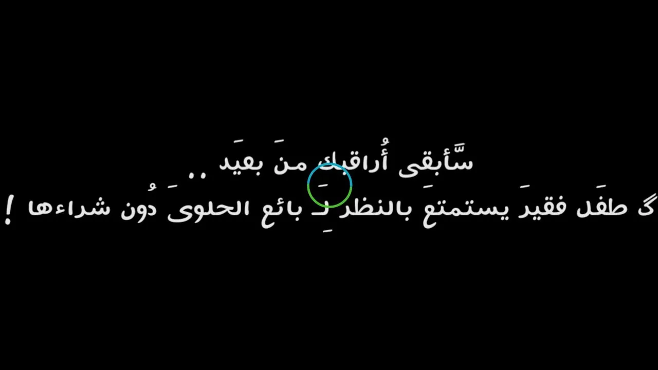 بوستات للفيس بوك جامدة مكتوبة - صور جديدة ولسه منزلاها حالااااا -D8-A8-D9-88-D8-B3-D8-Aa-D8-A7-D8-Aa -D9-84-D9-84-D9-81-D9-8A-D8-B3 -D8-A8-D9-88-D9-83 -D8-Ac-D8-A7-D9-85-D8-Af-D8-A9 -D9-85-D9-83-D8-Aa-D9-88-D8-A8-D8-A9 -D8-B5-D9-88-D8-B1 -D8-Ac-D8-Af-D9-8A-D8-Af 3