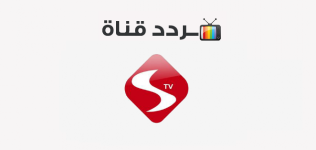 تردد قناة سكوب الجديد - البث الفضائي الاخير لتلك القناه -D8-Aa-D8-B1-D8-Af-D8-Af -D9-82-D9-86-D8-A7-D8-A9 -D8-B3-D9-83-D9-88-D8-A8 -D8-A7-D9-84-D8-Ac-D8-Af-D9-8A-D8-Af -D8-A7-D9-84-D8-A8-D8-Ab -D8-A7-D9-84-D9-81-D8-B6-D8-A7-D8-A6-D9-8A -D8-A7-D9-84-D8-A7