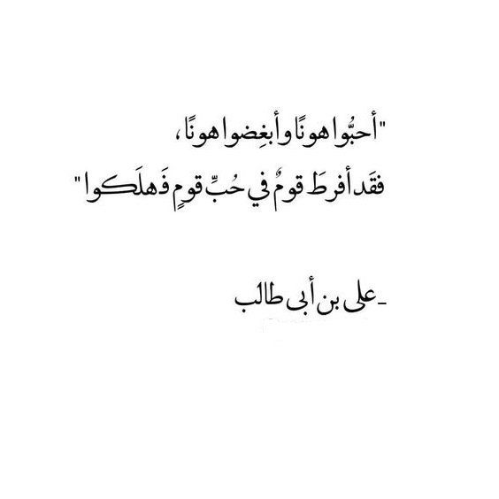 خاطره نثريه قصيره - مجموعه خواطر بكلمات جميله -D8-Ae-D8-A7-D8-B7-D8-B1-D9-87 -D9-86-D8-Ab-D8-B1-D9-8A-D9-87 -D9-82-D8-B5-D9-8A-D8-B1-D9-87 -D9-85-D8-Ac-D9-85-D9-88-D8-B9-D9-87 -D8-Ae-D9-88-D8-A7-D8-B7-D8-B1 -D8-A8-D9-83-D9-84-D9-85-D8-A7-D8-Aa 1