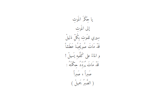 خاطره نثريه قصيره - مجموعه خواطر بكلمات جميله -D8-Ae-D8-A7-D8-B7-D8-B1-D9-87 -D9-86-D8-Ab-D8-B1-D9-8A-D9-87 -D9-82-D8-B5-D9-8A-D8-B1-D9-87 -D9-85-D8-Ac-D9-85-D9-88-D8-B9-D9-87 -D8-Ae-D9-88-D8-A7-D8-B7-D8-B1 -D8-A8-D9-83-D9-84-D9-85-D8-A7-D8-Aa