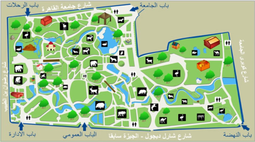 خريطة حديقة الحيوان بالجيزة - اقدم حديقة للحيوان فى افريقيا -D8-Ae-D8-B1-D9-8A-D8-B7-D8-A9 -D8-Ad-D8-Af-D9-8A-D9-82-D8-A9 -D8-A7-D9-84-D8-Ad-D9-8A-D9-88-D8-A7-D9-86 -D8-A8-D8-A7-D9-84-D8-Ac-D9-8A-D8-B2-D8-A9 -D8-A7-D9-82-D8-Af-D9-85 -D8-Ad-D8-Af-D9-8A-D9-82 1