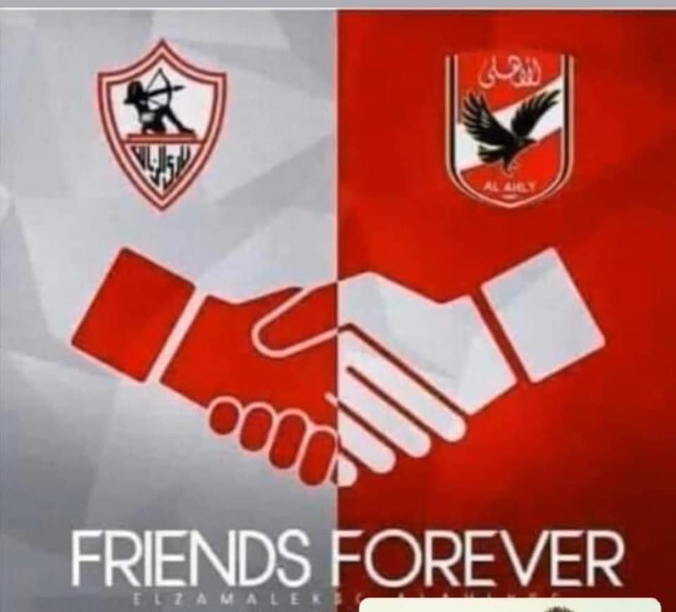 صور الاهلي والزمالك- لازم يبقى فى روح رياضية -D8-B5-D9-88-D8-B1 -D8-A7-D9-84-D8-A7-D9-87-D9-84-D9-8A -D9-88-D8-A7-D9-84-D8-B2-D9-85-D8-A7-D9-84-D9-83 -D9-84-D8-A7-D8-B2-D9-85 -D9-8A-D8-A8-D9-82-D9-89 -D9-81-D9-89 -D8-B1-D9-88-D8-Ad -D8-B1-D9-8A