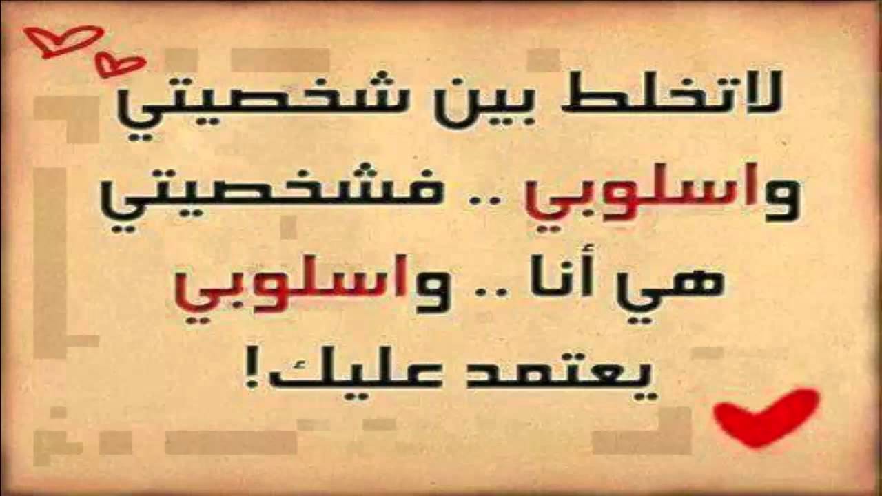 صور وكلمات للواتس - بوستات جديده جدا ومختلفه -D8-B5-D9-88-D8-B1 -D9-88-D9-83-D9-84-D9-85-D8-A7-D8-Aa -D9-84-D9-84-D9-88-D8-A7-D8-Aa-D8-B3 -D8-A8-D9-88-D8-B3-D8-Aa-D8-A7-D8-Aa -D8-Ac-D8-Af-D9-8A-D8-Af-D9-87 -D8-Ac-D8-Af-D8-A7 -D9-88-D9-85-D8-Ae 7