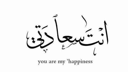 عبارات حب انجليزيه-الحب مترجم باللغات -D8-B9-D8-A8-D8-A7-D8-B1-D8-A7-D8-Aa -D8-Ad-D8-A8 -D8-A7-D9-86-D8-Ac-D9-84-D9-8A-D8-B2-D9-8A-D9-87-D8-A7-D9-84-D8-Ad-D8-A8 -D9-85-D8-Aa-D8-B1-D8-Ac-D9-85 -D8-A8-D8-A7-D9-84-D9-84-D8-Ba-D8-A7-D8-Aa