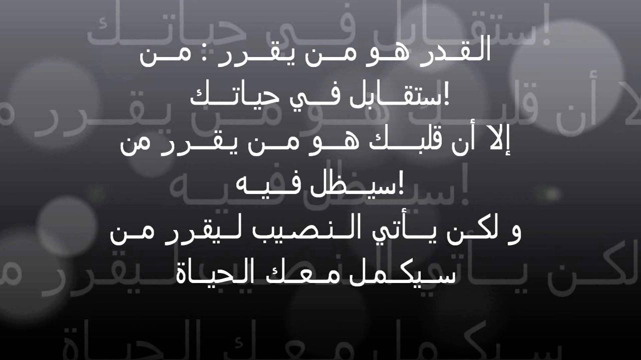 عبارات عن الفراق والوداع - كلمات توديع وافتراق مؤلمه -D8-B9-D8-A8-D8-A7-D8-B1-D8-A7-D8-Aa -D8-B9-D9-86 -D8-A7-D9-84-D9-81-D8-B1-D8-A7-D9-82 -D9-88-D8-A7-D9-84-D9-88-D8-Af-D8-A7-D8-B9 -D9-83-D9-84-D9-85-D8-A7-D8-Aa -D8-Aa-D9-88-D8-Af-D9-8A-D8-B9 -D9-88 3