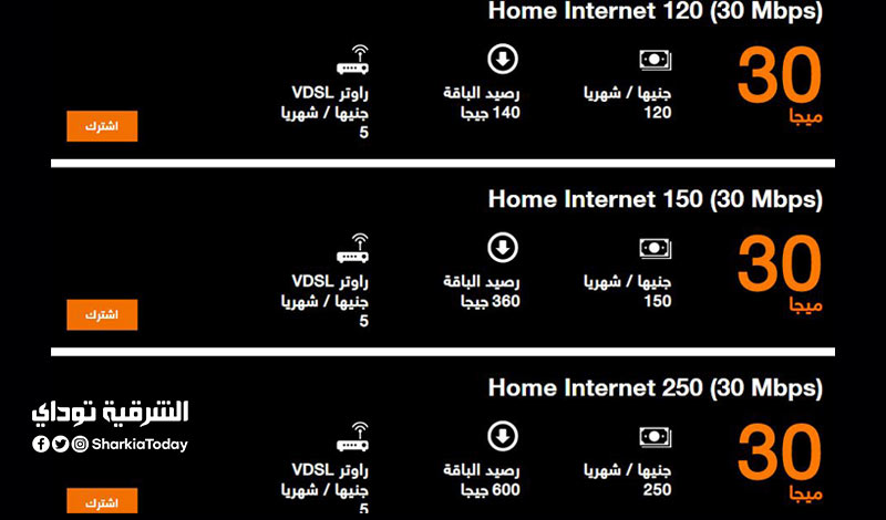 عروض باقات اورنج - عرض باقة النت في أورنج -D8-B9-D8-B1-D9-88-D8-B6 -D8-A8-D8-A7-D9-82-D8-A7-D8-Aa -D8-A7-D9-88-D8-B1-D9-86-D8-Ac -D8-B9-D8-B1-D8-B6 -D8-A8-D8-A7-D9-82-D8-A9 -D8-A7-D9-84-D9-86-D8-Aa -D9-81-D9-8A -D8-A3-D9-88-D8-B1-D9-86 1