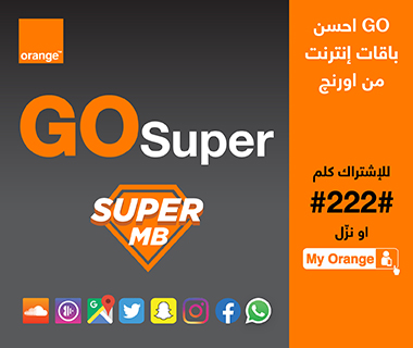 عروض باقات اورنج - عرض باقة النت في أورنج -D8-B9-D8-B1-D9-88-D8-B6 -D8-A8-D8-A7-D9-82-D8-A7-D8-Aa -D8-A7-D9-88-D8-B1-D9-86-D8-Ac -D8-B9-D8-B1-D8-B6 -D8-A8-D8-A7-D9-82-D8-A9 -D8-A7-D9-84-D9-86-D8-Aa -D9-81-D9-8A -D8-A3-D9-88-D8-B1-D9-86 3