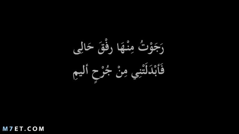 كلام عن الموت والرحيل-اصعب كلام عن الفراق -D9-83-D9-84-D8-A7-D9-85 -D8-B9-D9-86 -D8-A7-D9-84-D9-85-D9-88-D8-Aa -D9-88-D8-A7-D9-84-D8-B1-D8-Ad-D9-8A-D9-84-D8-A7-D8-B5-D8-B9-D8-A8 -D9-83-D9-84-D8-A7-D9-85 -D8-B9-D9-86 -D8-A7-D9-84-D9-81-D8-B1 6