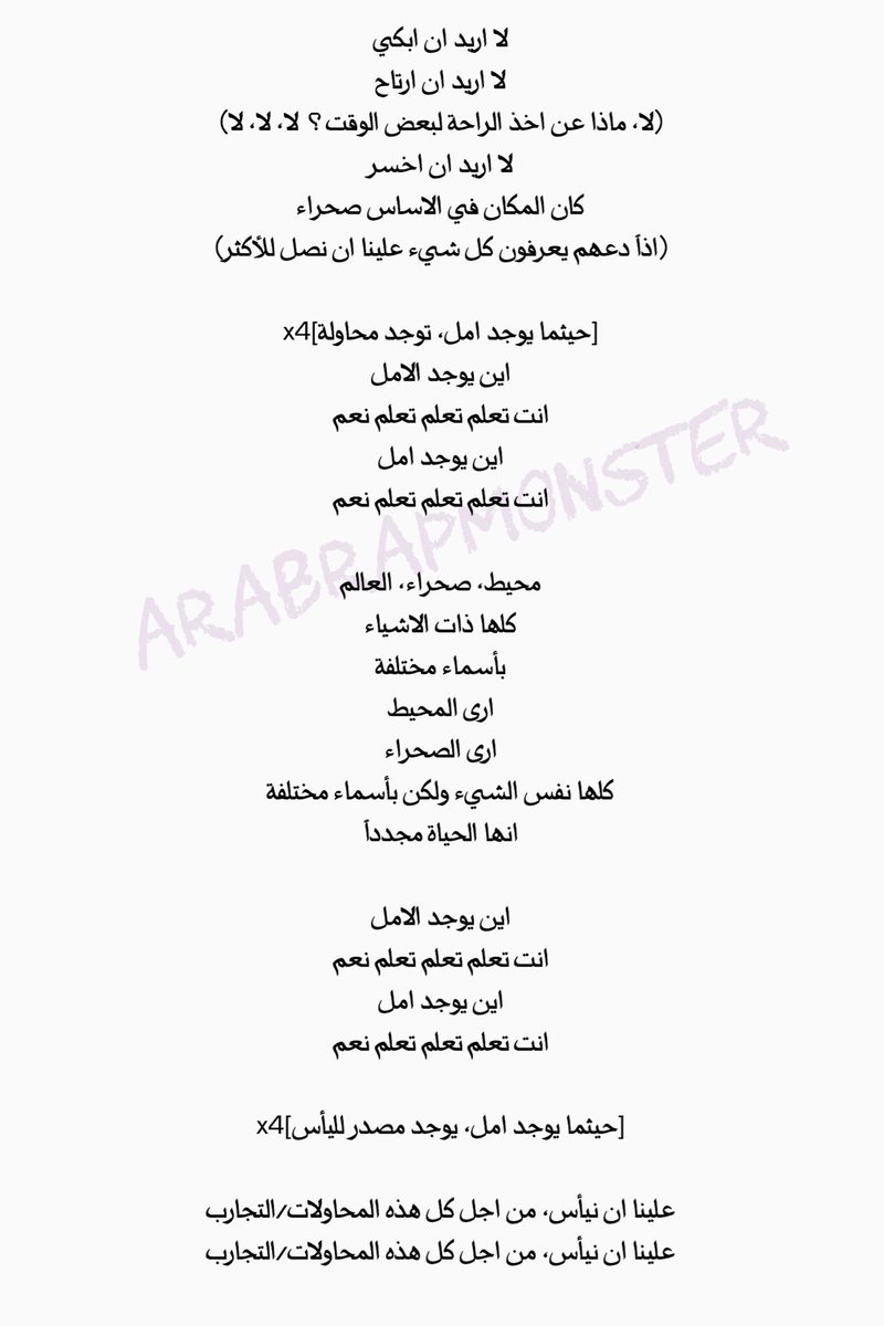 كلمات اغنية بحر الحياة - اجمل اغاني الكينج -D9-83-D9-84-D9-85-D8-A7-D8-Aa -D8-A7-D8-Ba-D9-86-D9-8A-D8-A9 -D8-A8-D8-Ad-D8-B1 -D8-A7-D9-84-D8-Ad-D9-8A-D8-A7-D8-A9 -D8-A7-D8-Ac-D9-85-D9-84 -D8-A7-D8-Ba-D8-A7-D9-86-D9-8A -D8-A7-D9-84-D9-83-D9-8A 1