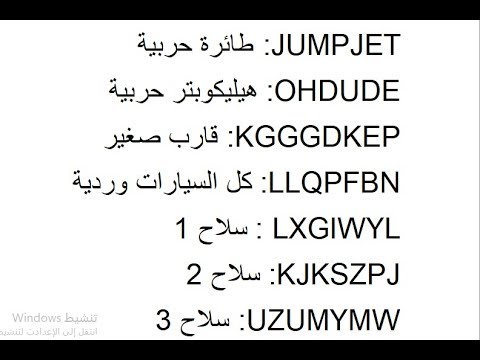 كلمات سر جاتا- اكيد كده هتكسب -D9-83-D9-84-D9-85-D8-A7-D8-Aa -D8-B3-D8-B1 -D8-Ac-D8-A7-D8-Aa-D8-A7 -D8-A7-D9-83-D9-8A-D8-Af -D9-83-D8-Af-D9-87 -D9-87-D8-Aa-D9-83-D8-B3-D8-A8