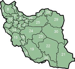 كم مساحة ايران ، المساحة الصحيحة لايران -D9-83-D9-85 -D9-85-D8-B3-D8-A7-D8-Ad-D8-A9 -D8-A7-D9-8A-D8-B1-D8-A7-D9-86 -D8-8C -D8-A7-D9-84-D9-85-D8-B3-D8-A7-D8-Ad-D8-A9 -D8-A7-D9-84-D8-B5-D8-Ad-D9-8A-D8-Ad-D8-A9 -D9-84-D8-A7-D9-8A-D8-B1-D8-A7