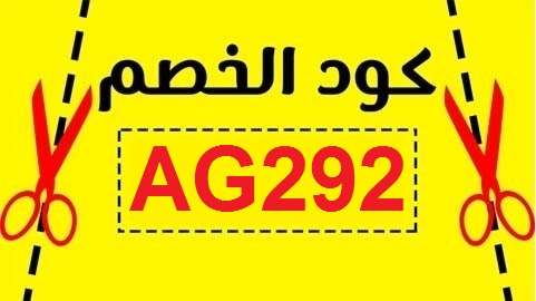 كوبون كلارا هير - اروع تخفيضات على منتجات الشعر -D9-83-D9-88-D8-A8-D9-88-D9-86 -D9-83-D9-84-D8-A7-D8-B1-D8-A7 -D9-87-D9-8A-D8-B1 -D8-A7-D8-B1-D9-88-D8-B9 -D8-Aa-D8-Ae-D9-81-D9-8A-D8-B6-D8-A7-D8-Aa -D8-B9-D9-84-D9-89 -D9-85-D9-86-D8-Aa-D8-Ac-D8-A7 3