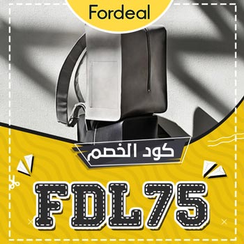 كود خصم بوتيكات - خصومات و تخفيضا من بوتيكات -D9-83-D9-88-D8-Af -D8-Ae-D8-B5-D9-85 -D8-A8-D9-88-D8-Aa-D9-8A-D9-83-D8-A7-D8-Aa -D8-Ae-D8-B5-D9-88-D9-85-D8-A7-D8-Aa -D9-88 -D8-Aa-D8-Ae-D9-81-D9-8A-D8-B6-D8-A7 -D9-85-D9-86 -D8-A8-D9-88-D8-Aa 6