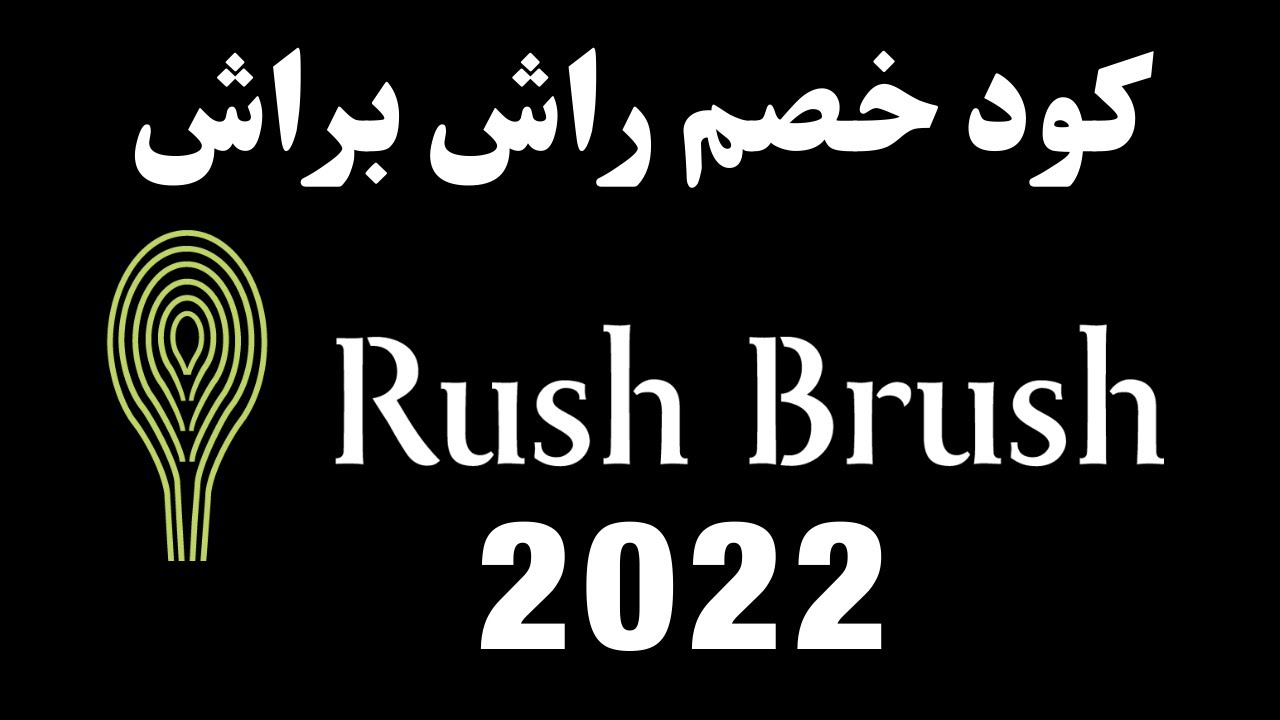 كود خصم جولي شيك 2023 جديد - عروض تخفيضات مهمه -D9-83-D9-88-D8-Af -D8-Ae-D8-B5-D9-85 -D8-Ac-D9-88-D9-84-D9-8A -D8-B4-D9-8A-D9-83 2023 -D8-Ac-D8-Af-D9-8A-D8-Af -D8-B9-D8-B1-D9-88-D8-B6 -D8-Aa-D8-Ae-D9-81-D9-8A-D8-B6-D8-A7-D8-Aa -D9-85-D9-87-D9-85 1