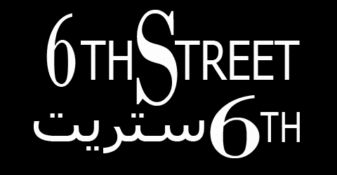 كود خصم 6Th - عملاق كوبونات الخصم وصل -D9-83-D9-88-D8-Af -D8-Ae-D8-B5-D9-85 6Th -D8-B9-D9-85-D9-84-D8-A7-D9-82 -D9-83-D9-88-D8-A8-D9-88-D9-86-D8-A7-D8-Aa -D8-A7-D9-84-D8-Ae-D8-B5-D9-85 -D9-88-D8-B5-D9-84