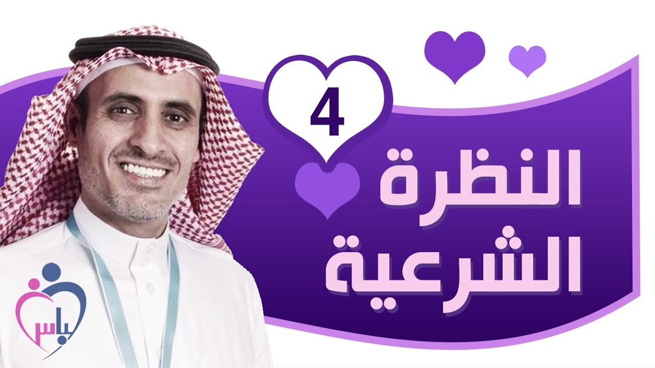 لبسي يوم النظره الشرعيه بالصور-اختار شكل زيك الأسلامى -D9-84-D8-A8-D8-B3-D9-8A -D9-8A-D9-88-D9-85 -D8-A7-D9-84-D9-86-D8-B8-D8-B1-D9-87 -D8-A7-D9-84-D8-B4-D8-B1-D8-B9-D9-8A-D9-87 -D8-A8-D8-A7-D9-84-D8-B5-D9-88-D8-B1-D8-A7-D8-Ae-D8-Aa-D8-A7-D8-B1 -D8-B4 2