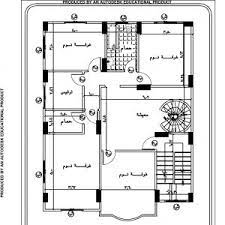 مخططات عمارة سكنية، رسومات هاتساعدك في شغلك -D9-85-D8-Ae-D8-B7-D8-B7-D8-A7-D8-Aa -D8-B9-D9-85-D8-A7-D8-B1-D8-A9 -D8-B3-D9-83-D9-86-D9-8A-D8-A9-D8-8C -D8-B1-D8-B3-D9-88-D9-85-D8-A7-D8-Aa -D9-87-D8-A7-D8-Aa-D8-B3-D8-A7-D8-B9-D8-Af-D9-83 -D9-81 1