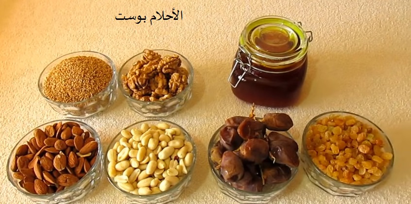 وصفات مغربية مجربة-أجمل الوصفات المغربيه -D9-88-D8-B5-D9-81-D8-A7-D8-Aa -D9-85-D8-Ba-D8-B1-D8-A8-D9-8A-D8-A9 -D9-85-D8-Ac-D8-B1-D8-A8-D8-A9-D8-A3-D8-Ac-D9-85-D9-84 -D8-A7-D9-84-D9-88-D8-B5-D9-81-D8-A7-D8-Aa -D8-A7-D9-84-D9-85-D8-Ba-D8-B1 2