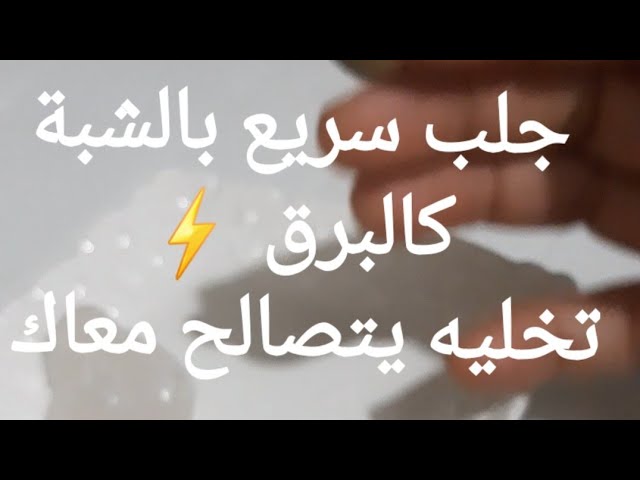 وصفات مغربية مجربة-أجمل الوصفات المغربيه -D9-88-D8-B5-D9-81-D8-A7-D8-Aa -D9-85-D8-Ba-D8-B1-D8-A8-D9-8A-D8-A9 -D9-85-D8-Ac-D8-B1-D8-A8-D8-A9-D8-A3-D8-Ac-D9-85-D9-84 -D8-A7-D9-84-D9-88-D8-B5-D9-81-D8-A7-D8-Aa -D8-A7-D9-84-D9-85-D8-Ba-D8-B1 3