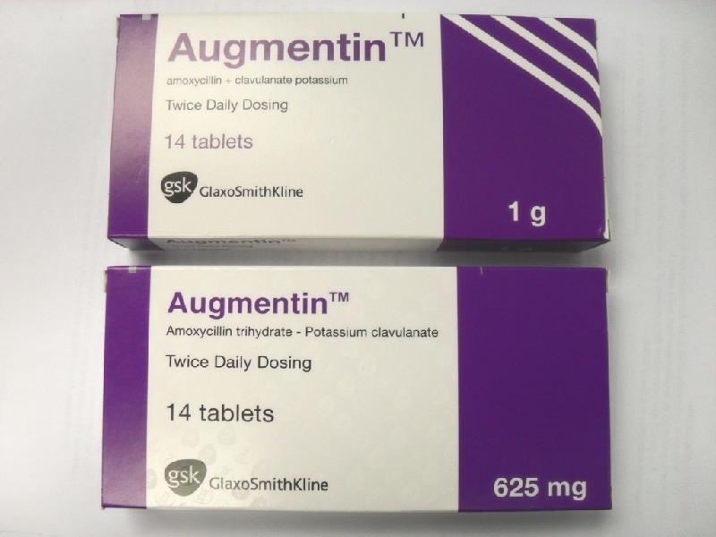 Augmentin دواء , طريقة استخدام اوجمنتين