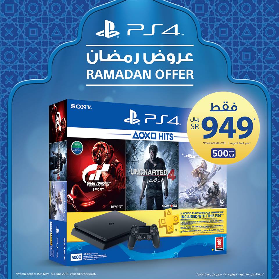 Playstation 4 عروض ، العب اكسب روق شوية Playstation 4 -D8-B9-D8-B1-D9-88-D8-B6 -D8-8C -D8-A7-D9-84-D8-B9-D8-A8 -D8-A7-D9-83-D8-B3-D8-A8 -D8-B1-D9-88-D9-82 -D8-B4-D9-88-D9-8A-D8-A9 3