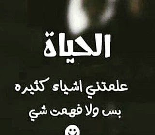 احلى صور حلوين , اجمل صور حلوه اوى