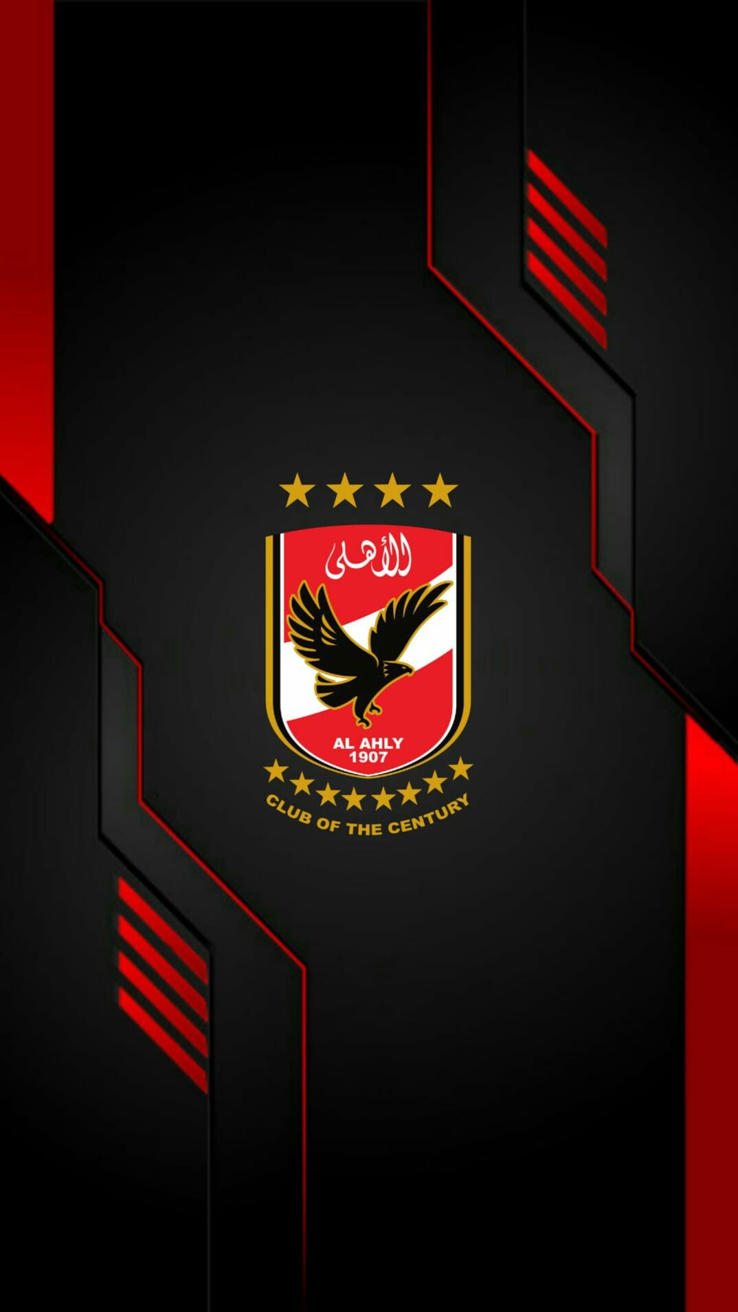 خلفيات الاهلي المصري- الاهلى فى قلبنا خلفيات الاهلي المصري الاهلى فى قلبنا