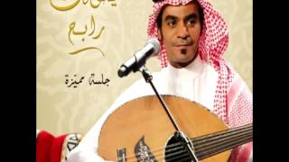 شاب الشعر ياعبيد ، اجمل اغاني رابح صقر شاب الشعر ياعبيد ، اجمل اغاني رابح صقر