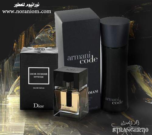 عطور باسم القاسم , اقوى عرض عطور