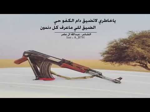 كلام عن الخوي , مقولات عن الخوى