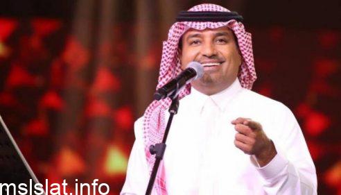 كلمات اغنية الاسد مكتوبة كاملة , اجمل اغانى راشد الماجد