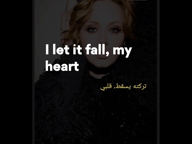 كلمات اغنية مترجمة Adele Set Fire To The Rain - اروع اغانى أديل كلمات اغنية مترجمة Adele Set Fire To The Rain اروع اغانى أد