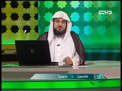 هل بلع البلغم يفطر , استفسارات حول البلغم